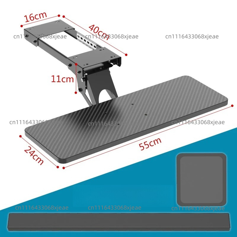 Keyboard Drawer Under - Szuflada na klawiaturę pod biurkiem z